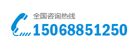 玻璃瓶銷售電話：18652213550